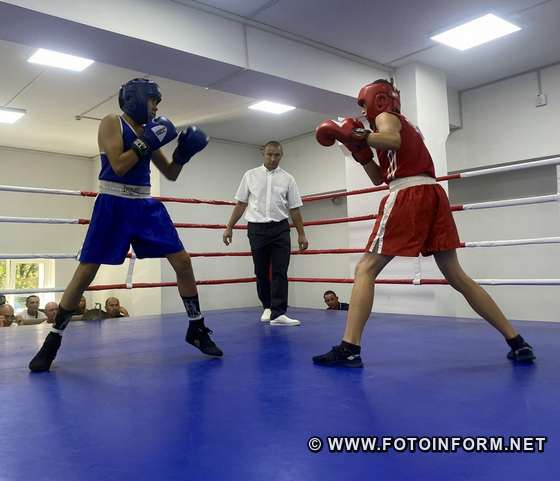 Чемпіонат Кіровоградської області з боксу серед юніорів 2008-2009 років народження відбувся у Кропивницькому в обласній спеціалізованій дитячо-юнацька спортивній школі олімпійського резерву-2.